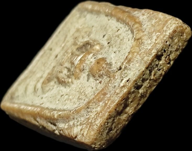 พระสมเด็จสะสมเก่า รูปที่ 8