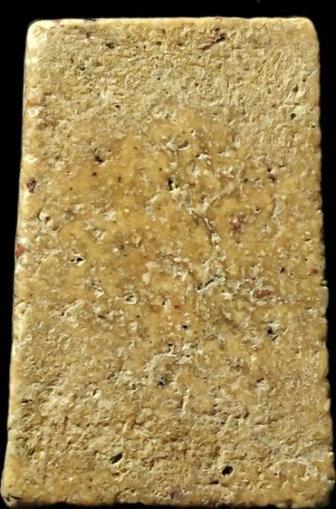 พระสมเด็จสะสมเก่า รูปที่ 2