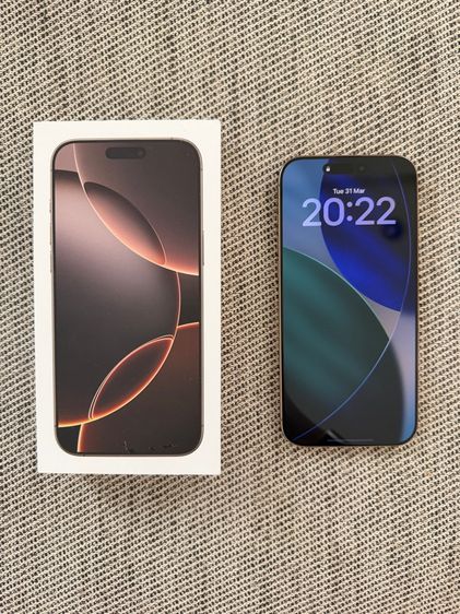 iPhone 16 Pro Max 512GB Desert Titanium