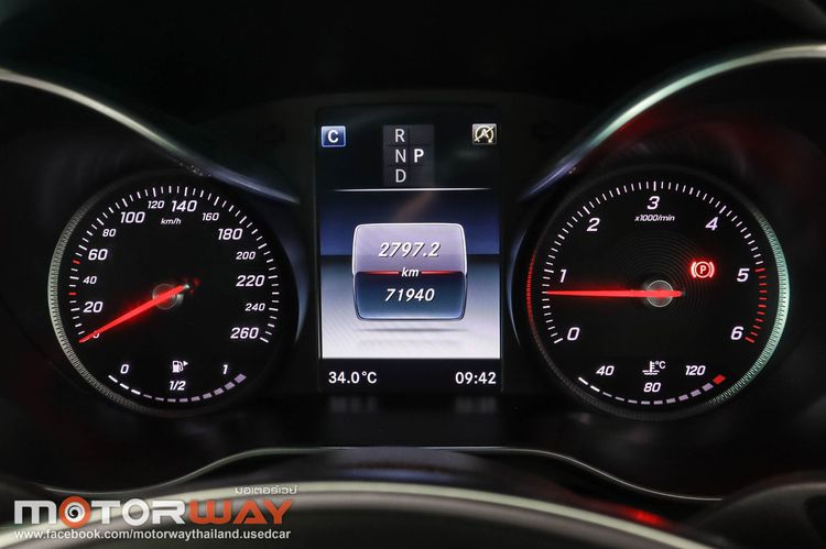 Mercedes-Benz GLC-Class 2016 GLC250d Utility-car ดีเซล เกียร์อัตโนมัติ บรอนซ์เงิน รูปที่ 2