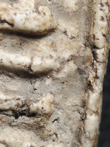 ❌ติดจองครับ❌พระสมเด็จสภาพหิ้งเดิมเลยครับ รูปที่ 15