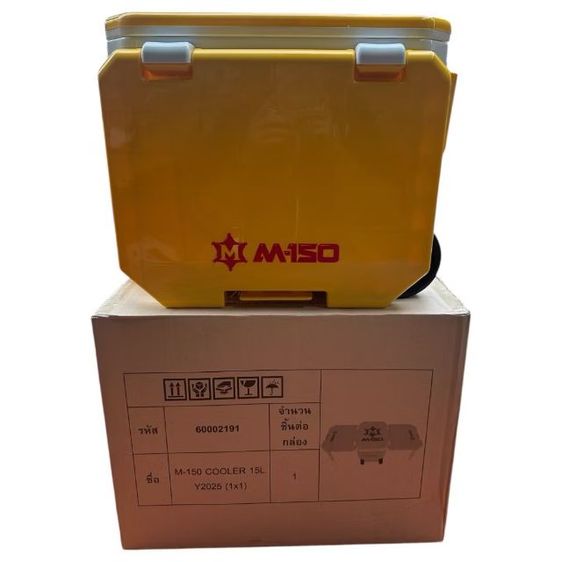  กระติกน้ำแข็ง,กระติกตั้งวง รูปที่ 3