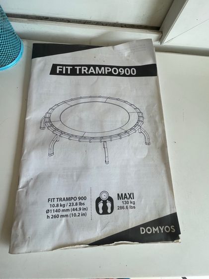 ขาย Trampoline มือสองรุ่น Fit  Trampo900 สภาพใหม่ใช้งานน้อย พร้อมคู่มือ ซื้อจาก Decathlon 6,000 บาท รูปที่ 5