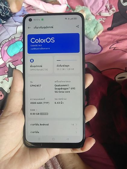 ขาย OPPO Reno8 Z 5G
 รูปที่ 3