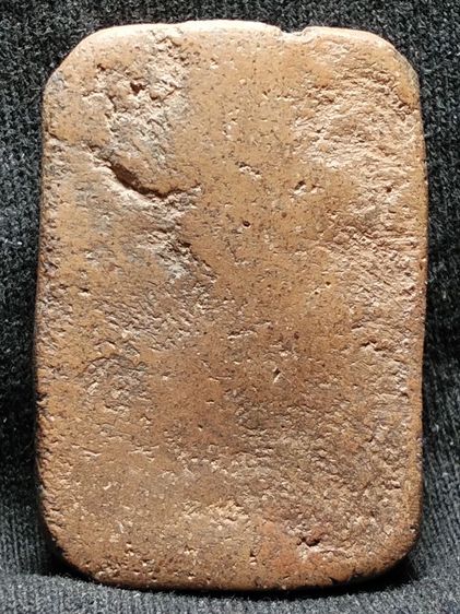 หลวงพ่อปานบางนมโคทรงครุฑครับ รูปที่ 6