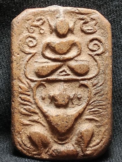 หลวงพ่อปานบางนมโคทรงครุฑครับ รูปที่ 17