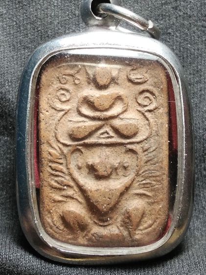 หลวงพ่อปานบางนมโคทรงครุฑครับ รูปที่ 4