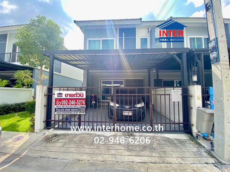 ทาวน์เฮ้าส์ 2 ชั้น 19.8 ตร.ว. หมู่บ้านศุภาลัยไพรด์ วงแหวน-ลำลูกกา คลอง6 ใกล้โรงพยาบาลสินแพทย์ลำลูกกา ถนนลำลูกกา ลำลูกกา ปทุมธานี