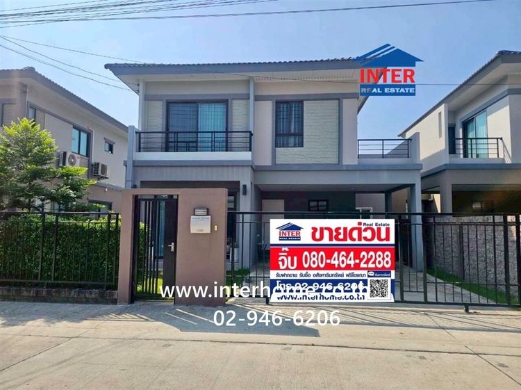 บ้านเเฝด 2 ชั้น 38.6 ตร.ว. หมู่บ้านเดอะแพลนท์รังสิต คลอง4-วงแหวน ถนนรังสิต-นครนายก ถนนวงแหวนรอบนอกฝั่งตะวันออก คลองหลวง ปทุมธานี