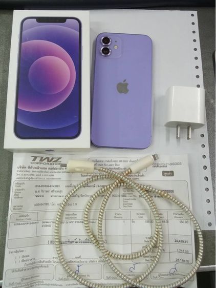 ไอโฟน 12 64GB รูปที่ 4