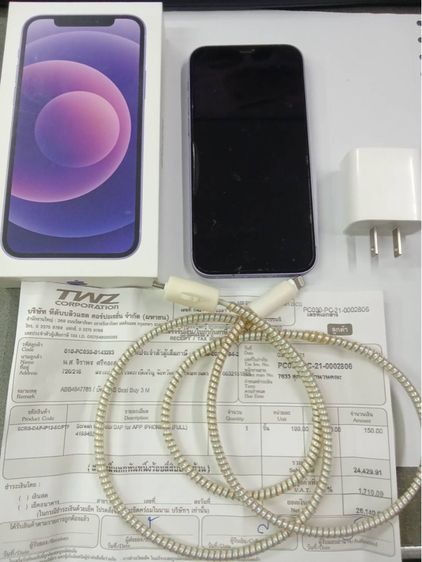 iPhone 64 GB ไอโฟน 12 64GB