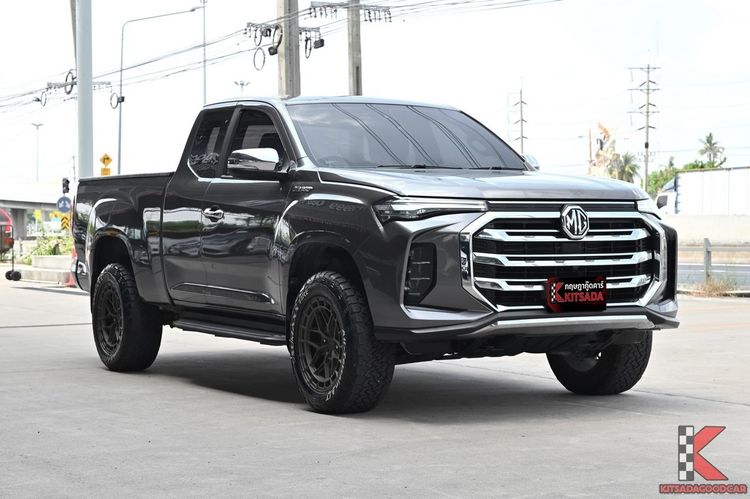 รถ MG Extender 2.0 Grand X สี เทา
