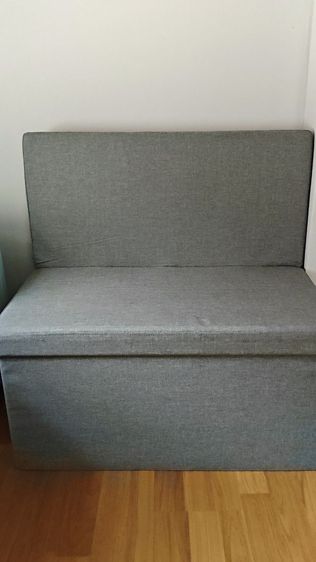 กล่องนั่งได้ รูปที่ 3