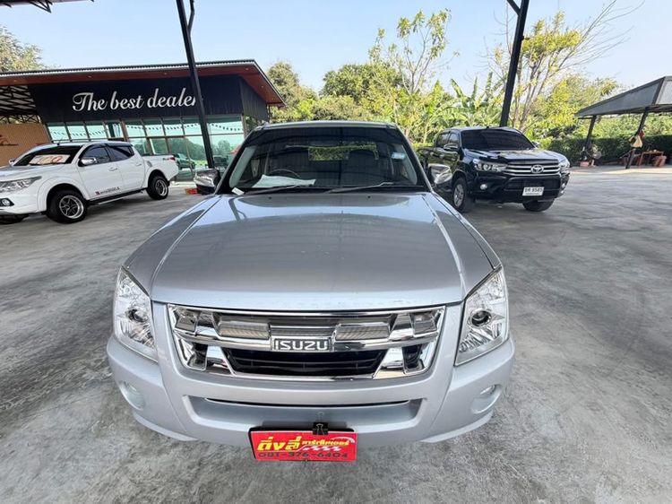 รถ Isuzu D-MAX 2.5 SLX สี เทา