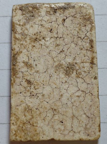 พิมพ์ใหญ่วัดระฆัง รูปที่ 2