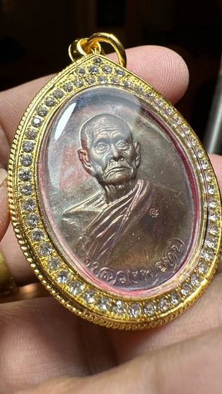 ปล่อยพระค่ะ