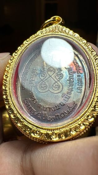 ปล่อยพระค่ะ รูปที่ 6