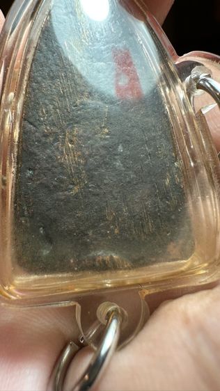 ปล่อยพระค่ะ รูปที่ 9