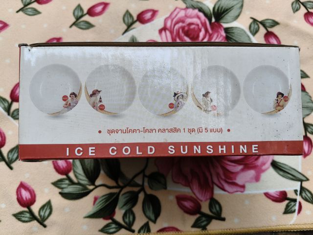 ชุดจาน โคคา โคลา คลาสสิค 1 ชุด มี 5 ลาย  รูปที่ 3