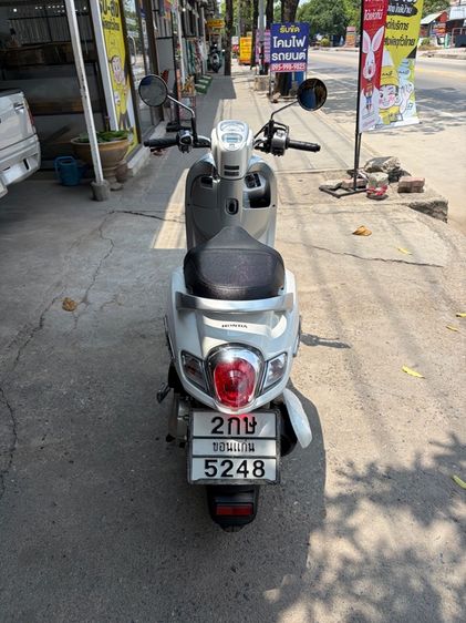 HONDA SCOOPY I รูปที่ 4