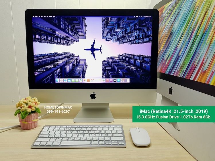 Apple แมค โอเอส 8 กิกะไบต์ อื่นๆ ไม่ใช่ iMac (Retina4K 21.5-inch ,2019) 6-Core i5 3.0GHz Fusion Drive 1.02Tb Ram 8Gb ตัวท็อป อัพเกรดสุดคุ้ม