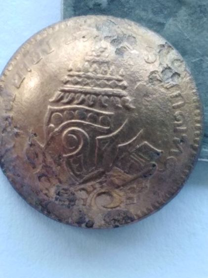 เหรียญถ้วย รูปที่ 3