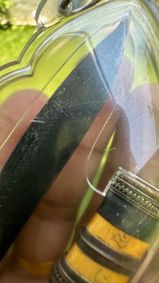 ปล่อยพระค่ะ รูปที่ 13