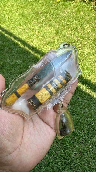 ปล่อยพระค่ะ รูปที่ 17