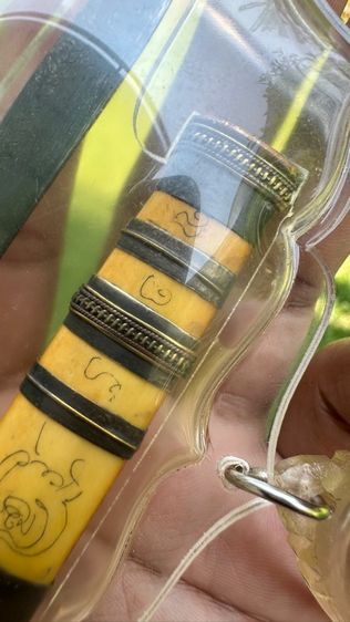 ปล่อยพระค่ะ รูปที่ 10