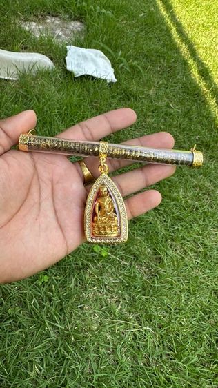 ปล่อยพระค่ะ