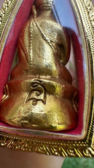 ปล่อยพระค่ะ รูปที่ 7