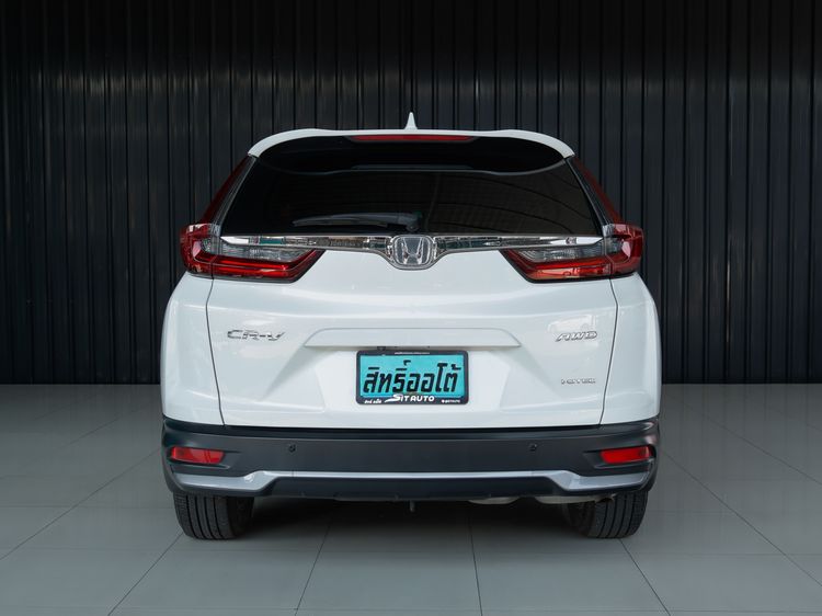 Honda CR-V 2021 1.6 DT EL 4WD Utility-car ดีเซล ไม่ติดแก๊ส เกียร์อัตโนมัติ ขาว รูปที่ 3