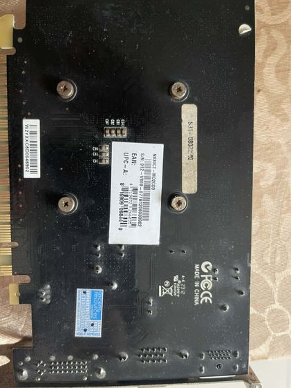 การ์ดจอ GT 630 2Gb รูปที่ 3
