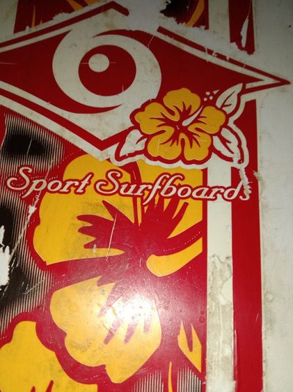 ขาย Bic classic Longboerd 9'0"รุ่นRetro ลายดอกชบาในตำนานสภาพลุย รูปที่ 7