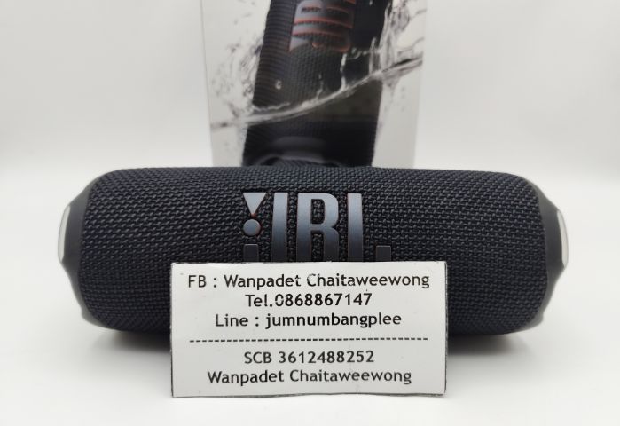 JBL Flip7 Blackประกันศูนย์ รูปที่ 15