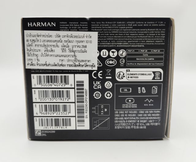 JBL Flip7 Blackประกันศูนย์ รูปที่ 13