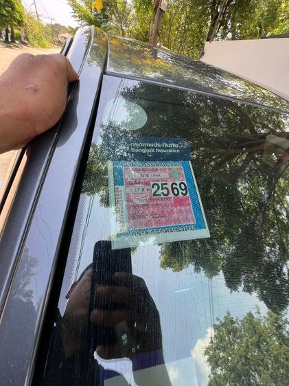 Mercedes-Benz E-Class 2015 E300 Sedan Hybrid (Diesel) เกียร์อัตโนมัติ เทา รูปที่ 2