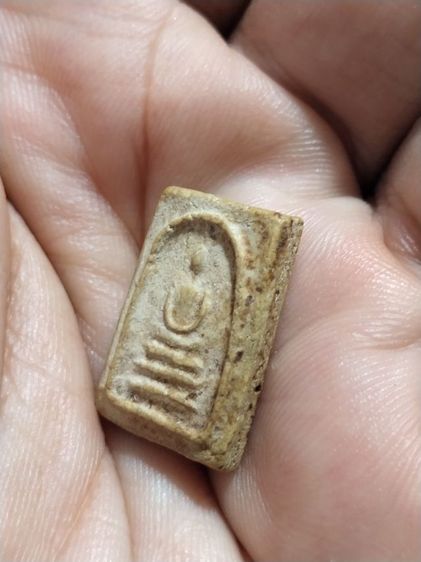 เก่าแวะมาดูครับ รูปที่ 2