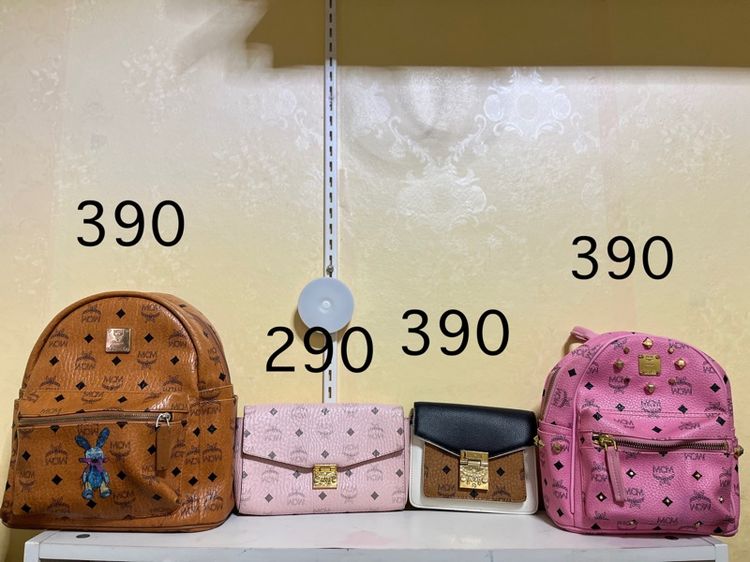 หนังแท้ตู้ญี่ปุ่นราคาเหมาเหมาล็อตสุดท้ายก่อนสงกรานต์