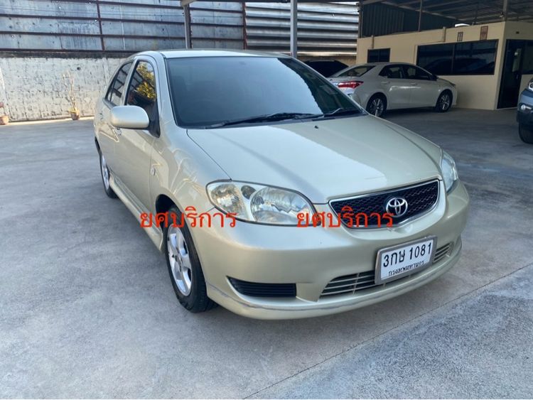 Toyota Vios 2003 1.5 E Sedan เบนซิน ไม่ติดแก๊ส เกียร์อัตโนมัติ ดำ รูปที่ 2
