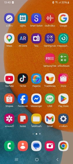 Samsung A23 5G รูปที่ 4