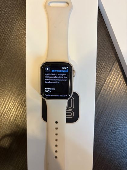 apple watch se 3 40 mm  รูปที่ 6