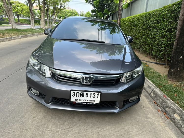 Honda Civic 2014 1.8 S i-VTEC Sedan เบนซิน ไม่ติดแก๊ส เกียร์อัตโนมัติ น้ำตาล