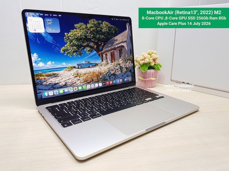 Macbook Air แมค โอเอส 8 กิกะไบต์ อื่นๆ ไม่ใช่ MacbookAir (Retina13", 2022) M2 8-Core CPU 8-Core GPU SSD 256Gb Ram 8Gb Starlight สวย ครบกล่อง มีAppleCare Plus