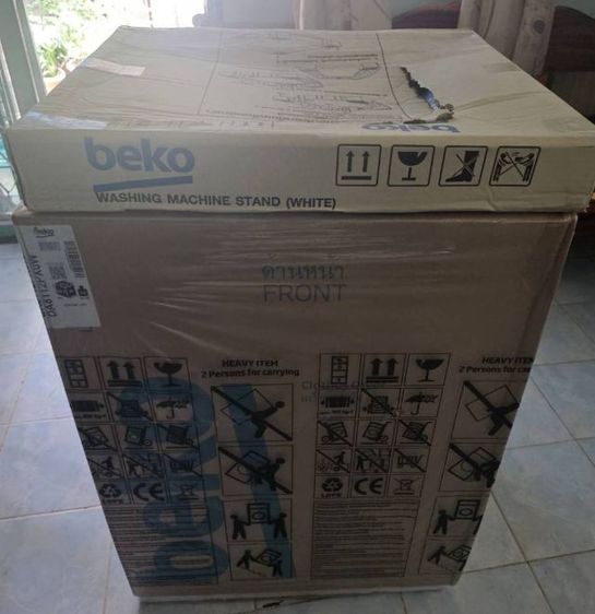 เครื่องอบผ้า beko 12กก สีขาว รูปที่ 3