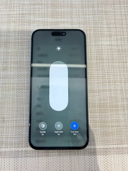 iPhone 16 Plus 256 อ่านรายละเอียดก่อนนะคะ รูปที่ 7