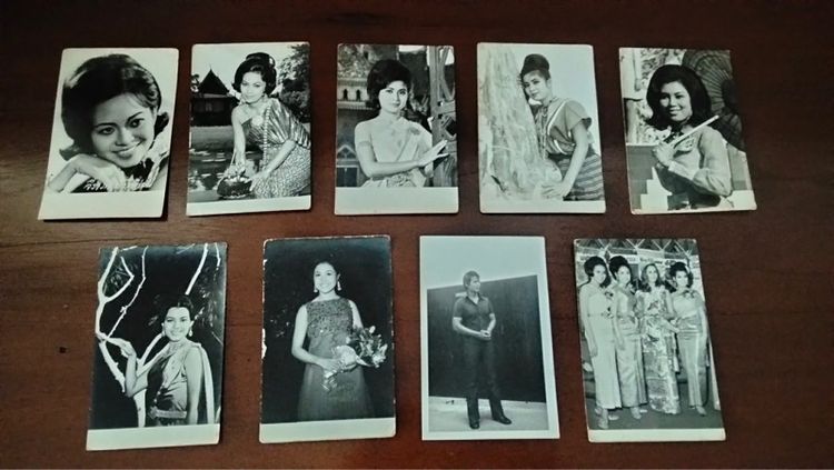 รูปภาพเก่า
