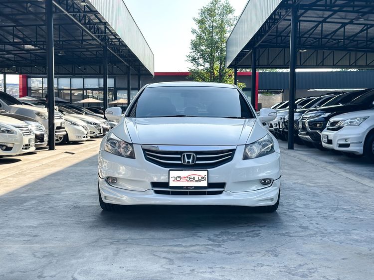 Honda Accord 2012 2.0 JP Sedan เบนซิน เกียร์อัตโนมัติ ขาว รูปที่ 2
