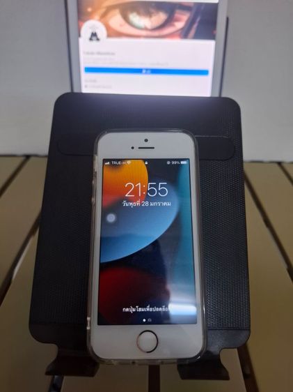 ไอโฟนse1 2016 64gb รูปที่ 6