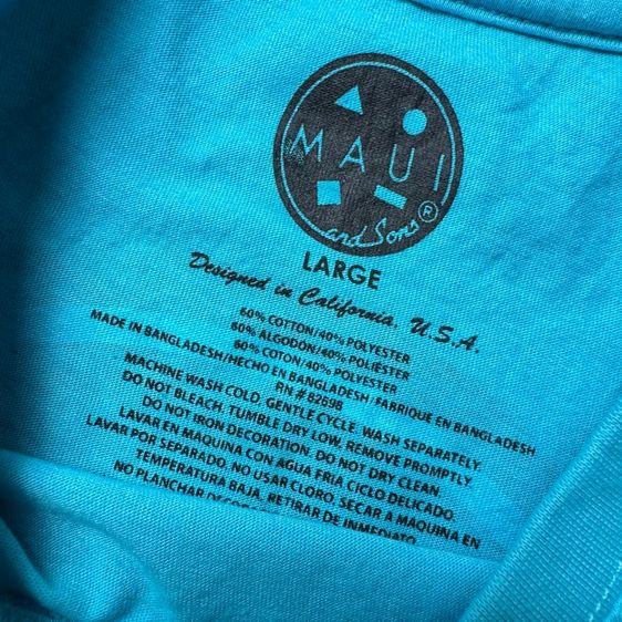 เสื้อยืด Maui and SUNS Size L รูปที่ 4